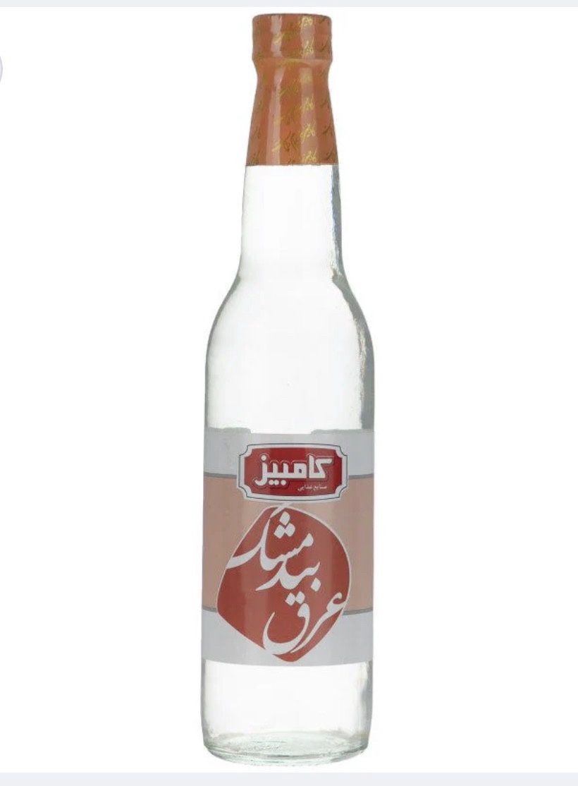 Kambiz - Musk Willow Water (500ml)