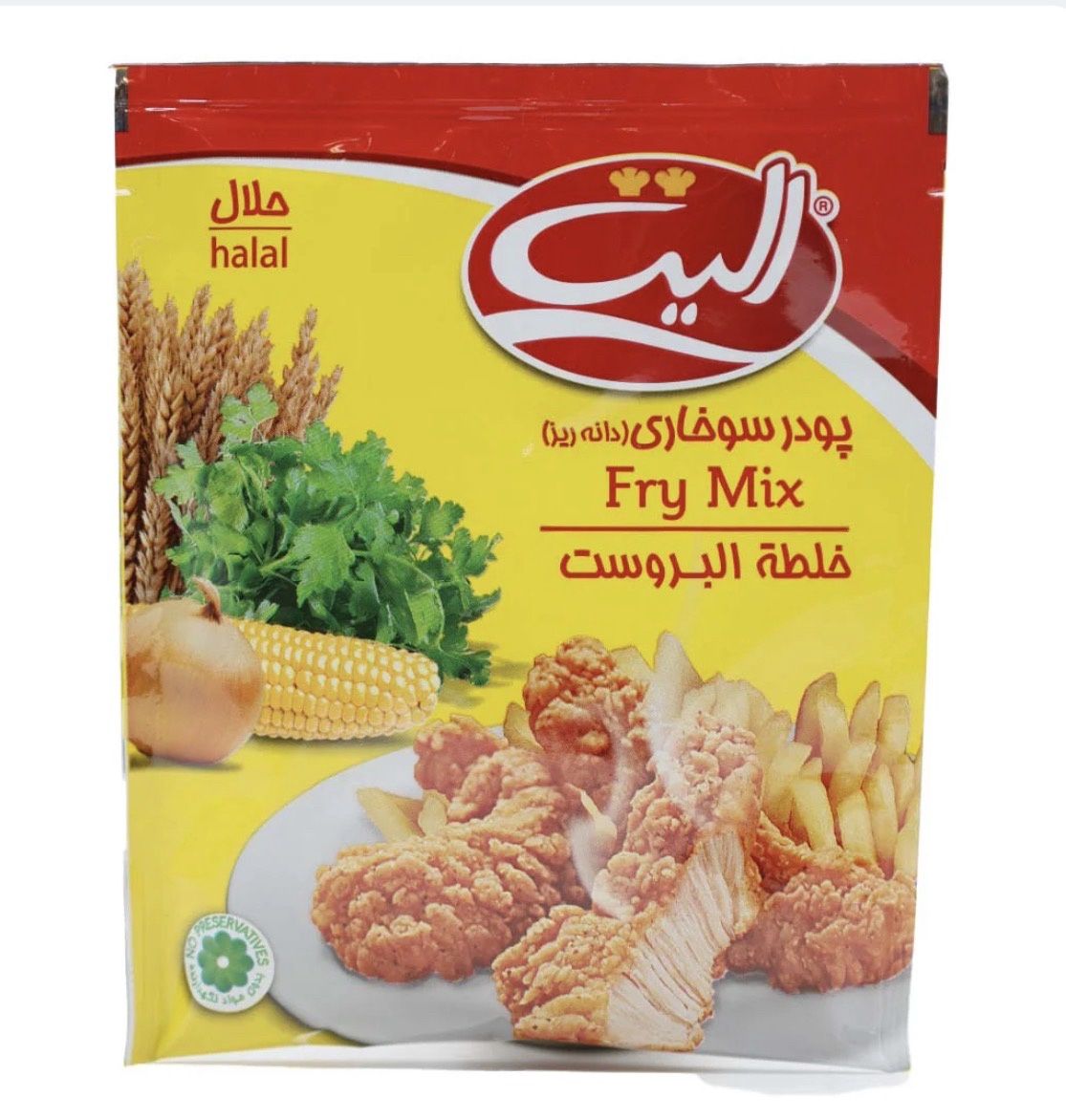 Elite - Fry Mix (75g)