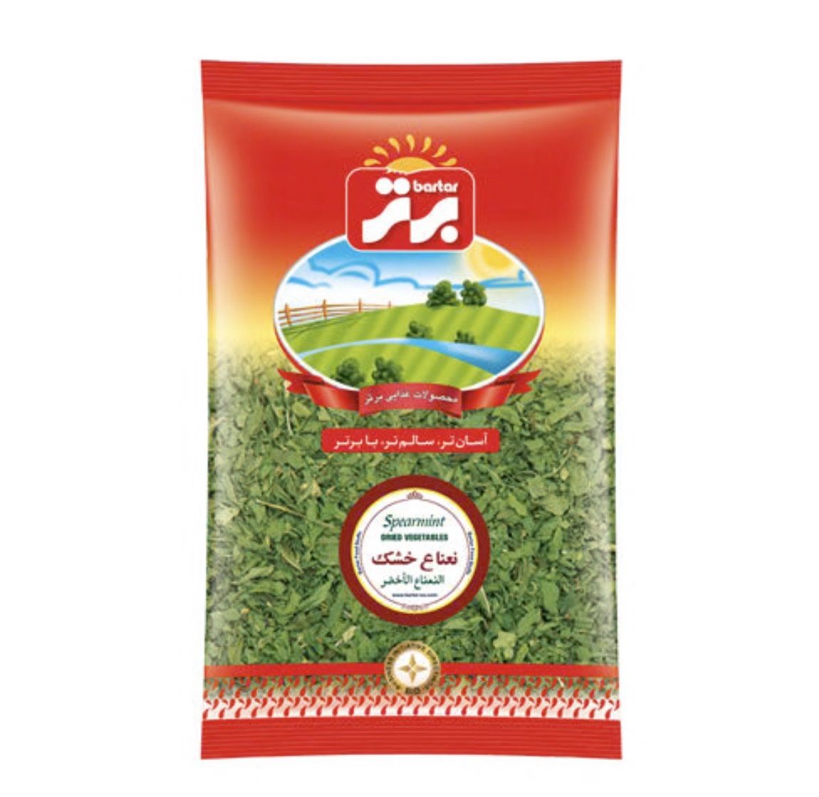 Bartar - Dried Mint - Nana (70g)