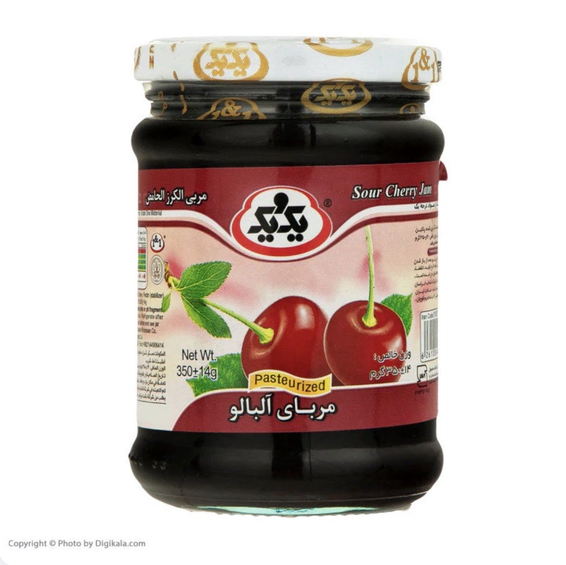 1&amp;1 - Sour Cherry Jam (350g)