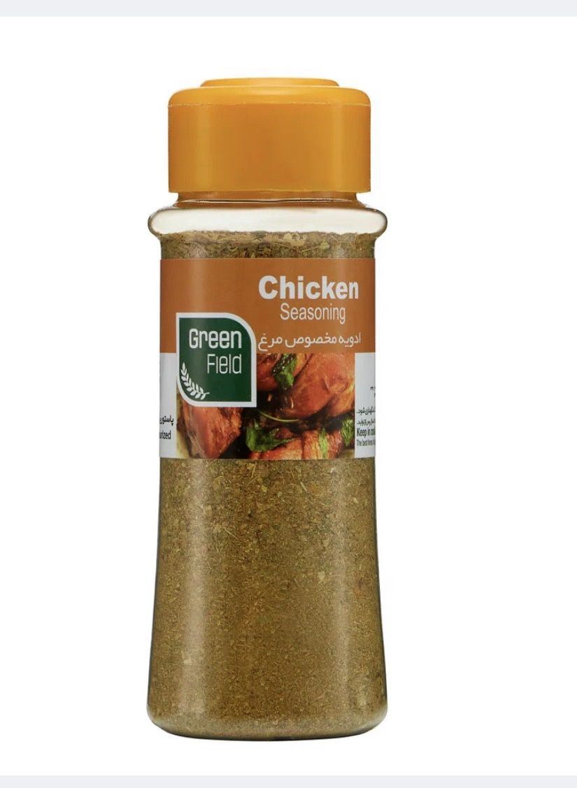 Greenfield - Chicken Seasoning