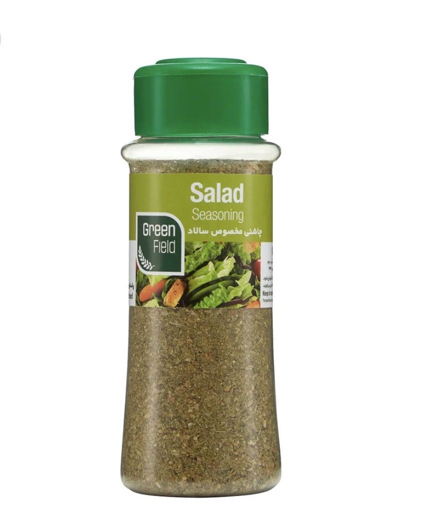 Greenfield - Zattar salad Seasoning