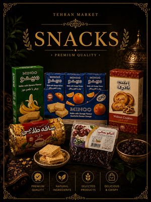 SNACKS