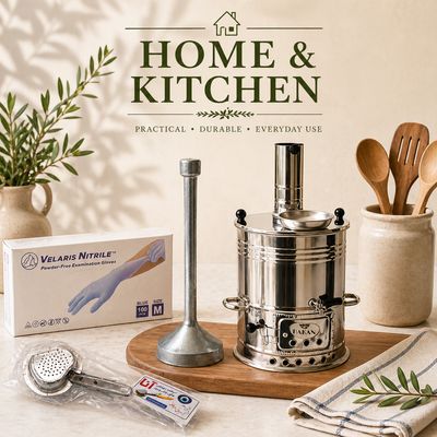 لوازم خانه و آشپزخانه