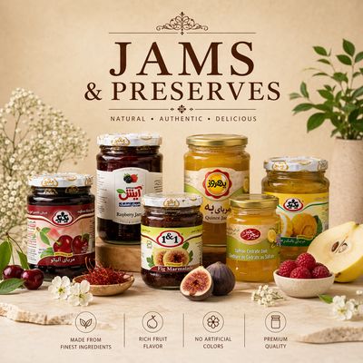 مربا و فرآورده های میوه ای