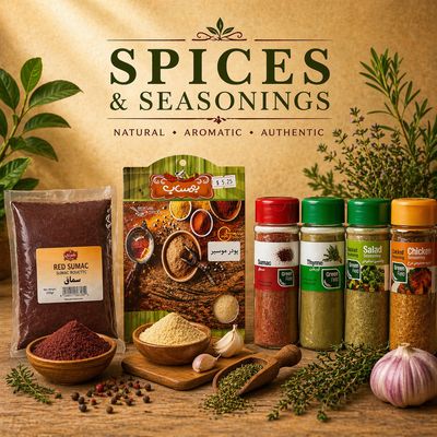 ادویه ها و چاشنیها