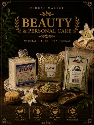 BEATY &amp; PERSONAL CARE
