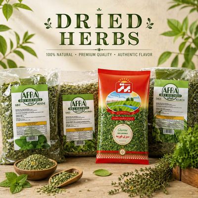 سبزيجات خشك