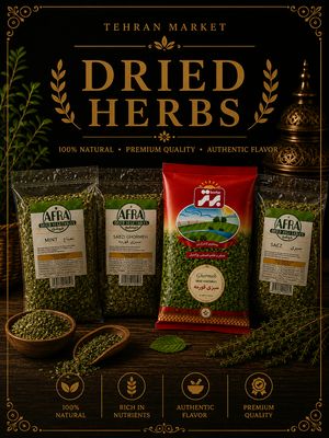 DRIED HERBS