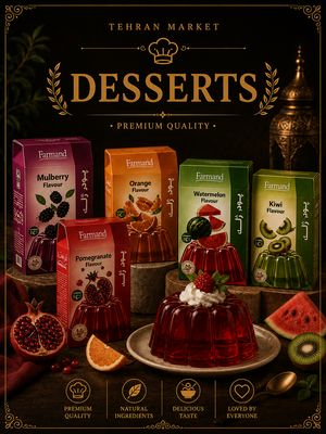 DESSERTS