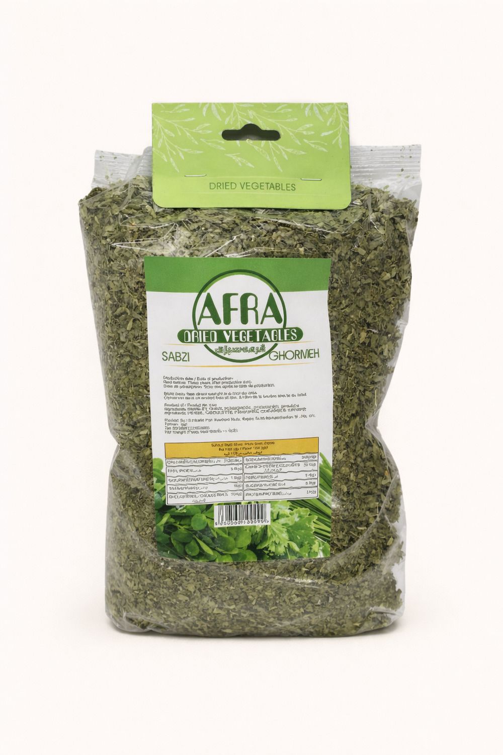 Afra - Dried Sabzi Ghormeh (150g)