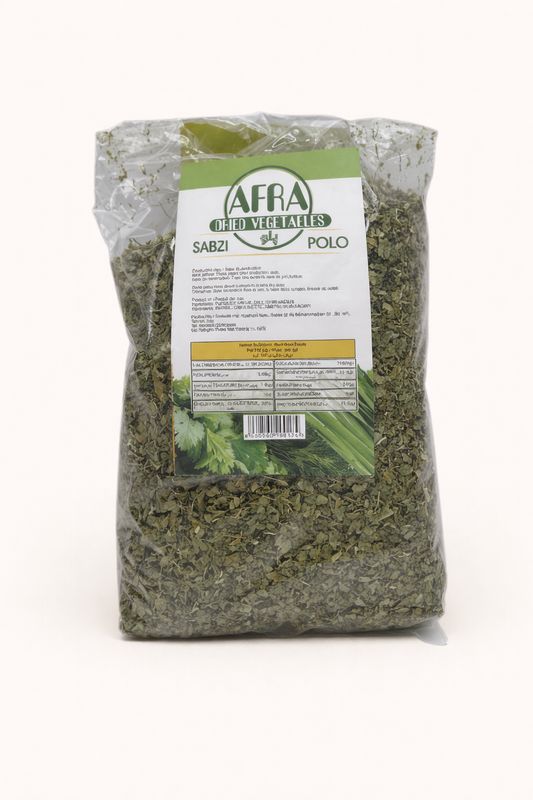 Afra - Dried Sabzi Polo (150g)