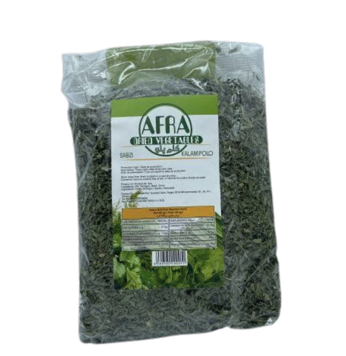 Afra - Dried Sabzi Kalam Polo (150g)
