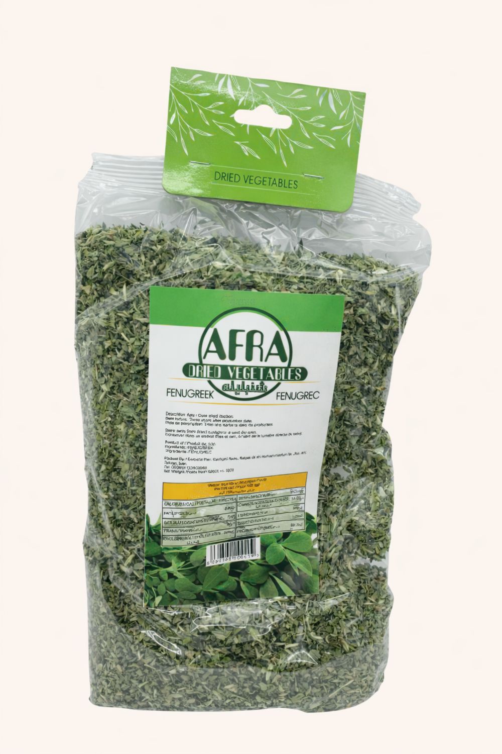 Afra - Dried Fenugreek - Shanbalileh (150g)