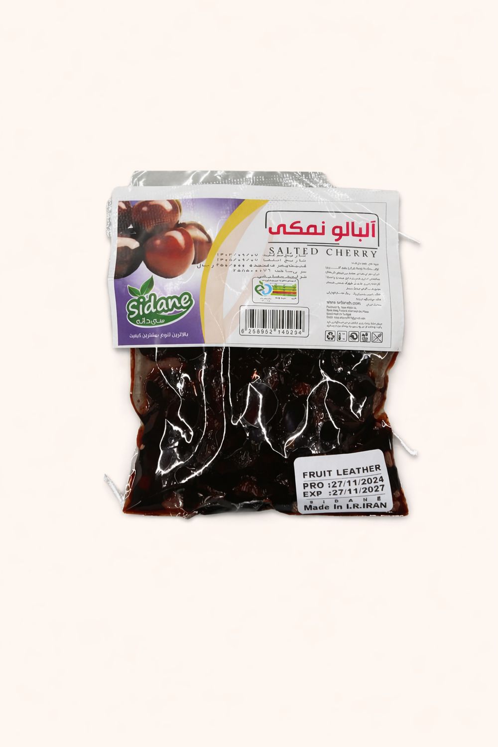 sidane-fruit leather-salted sour cherry