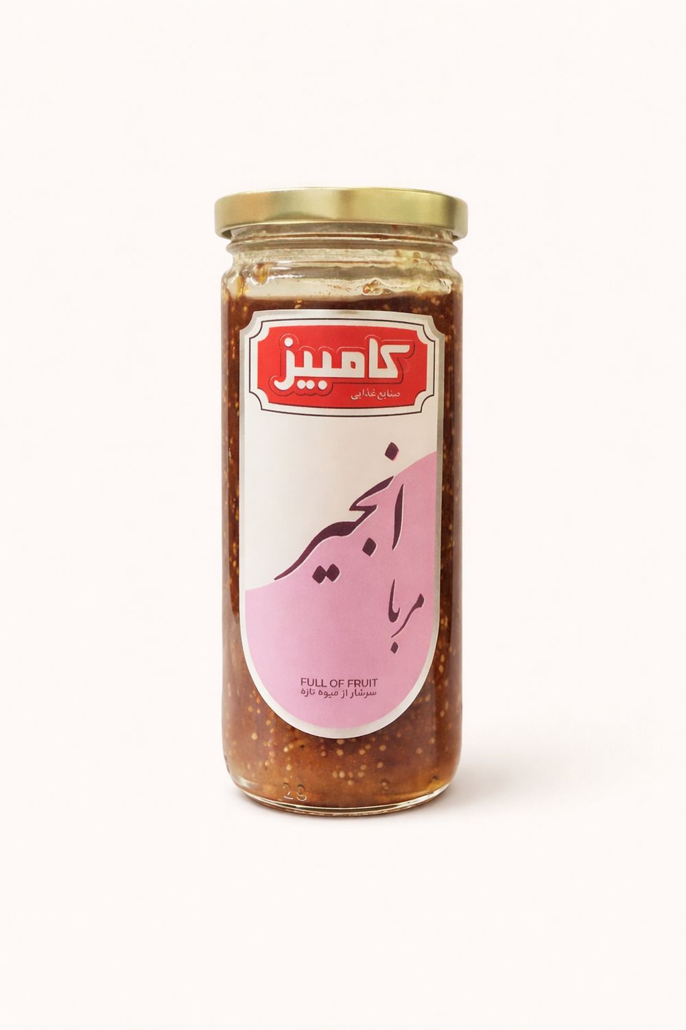 Kambiz - Fig Jam (280g)