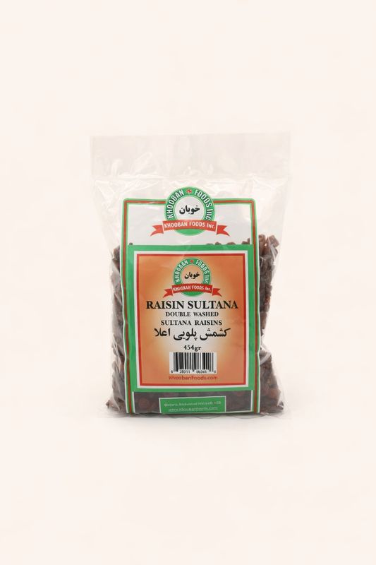 Khooban - Double Washed Sultana Raisin (454g)