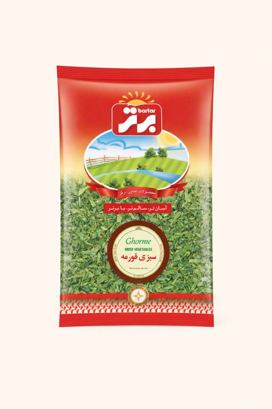 Bartar - Dried Herbs - Sabzi Ghormeh (70g)