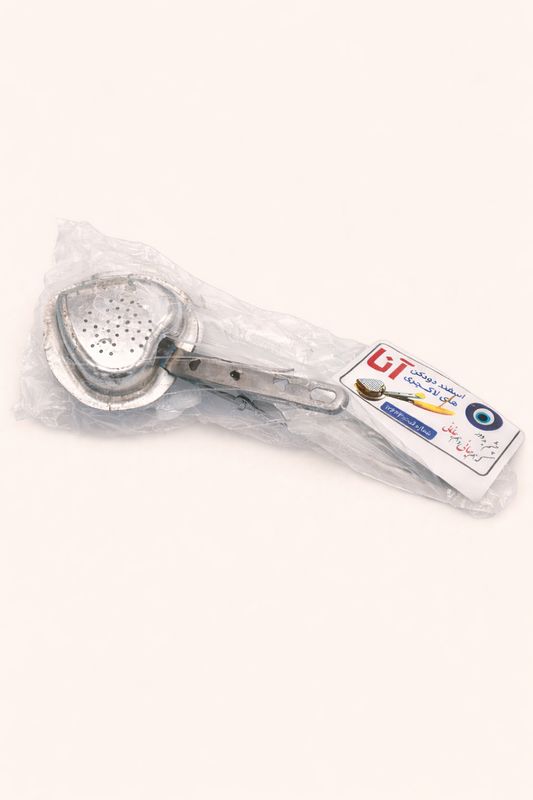 ANA - Handheld Incense Burner