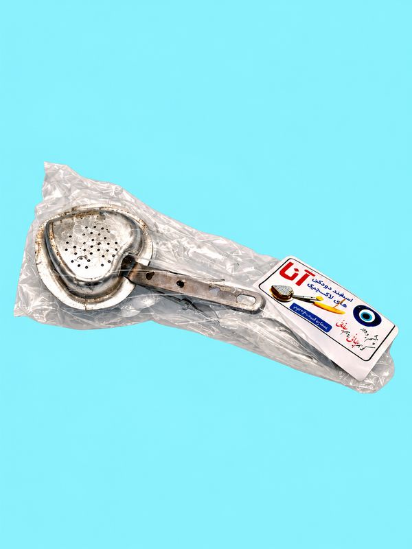 ANA - Handheld Incense Burner