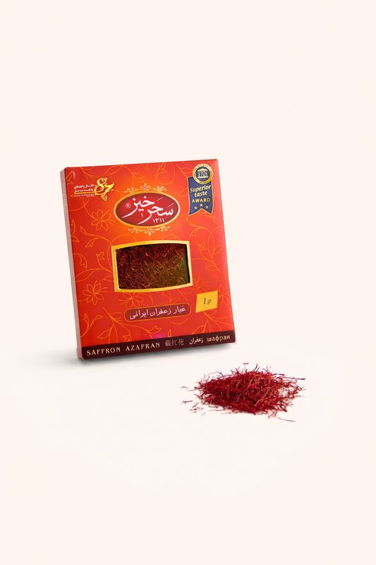 Saharkhiz - High Quality Saffron (1g)