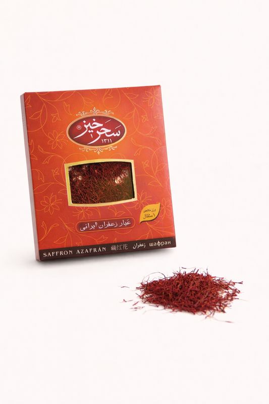 Saharkhiz - High Quality Saffron (4.6g)