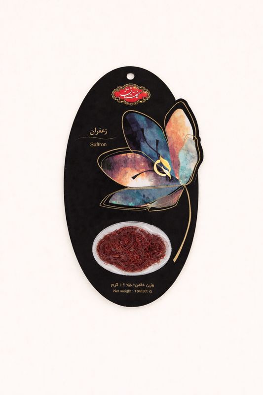 Golestan - High Quality Saffron (1G)