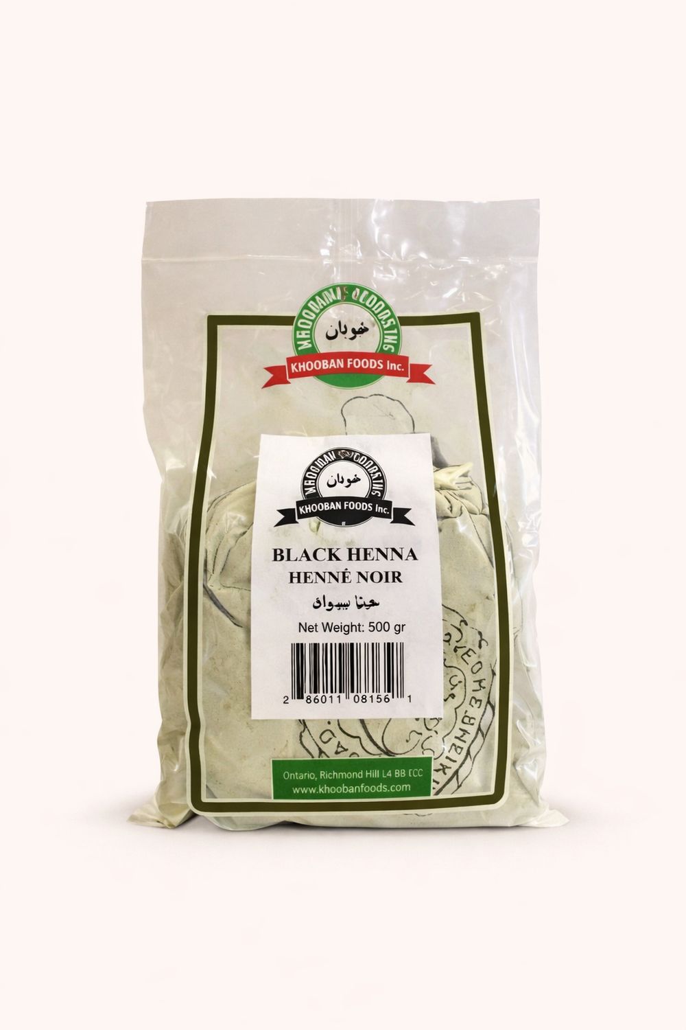 khooban - Black Hanna (500g)