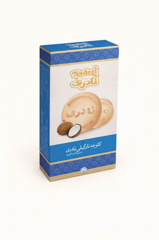 Naderi - Coconut Cookie