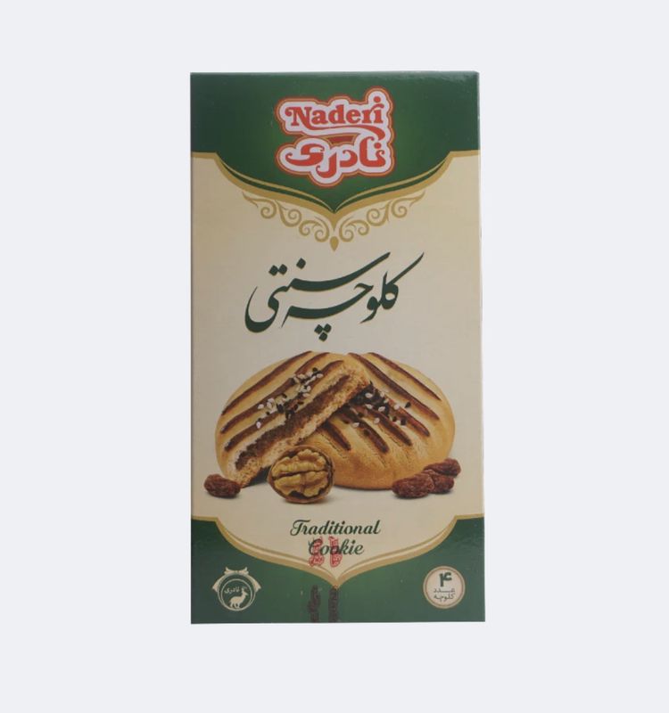 Naderi - Traditional cookie