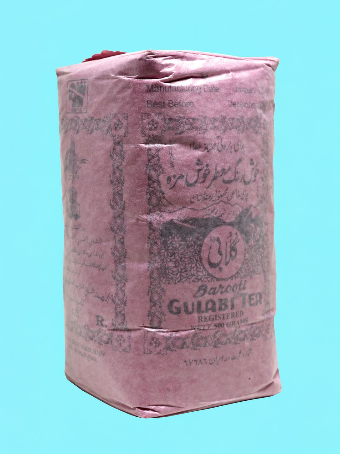 Barooti - Indian Golabi Tea (500g)