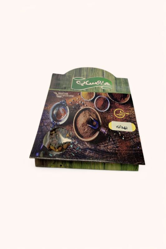 Behsab - Quince Seed