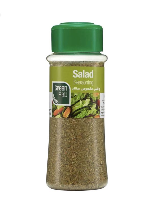 Greenfield - Zattar salad Seasoning