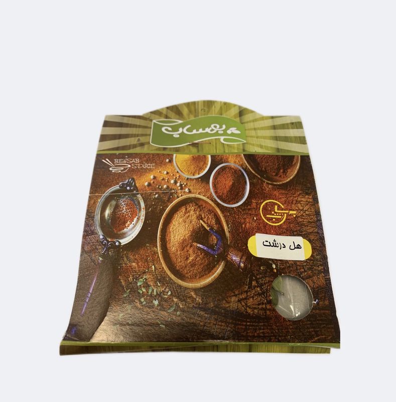 Behsab - Green Cardamom