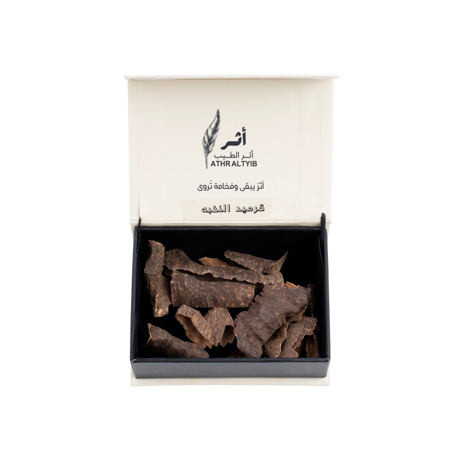 قرميد النخبه