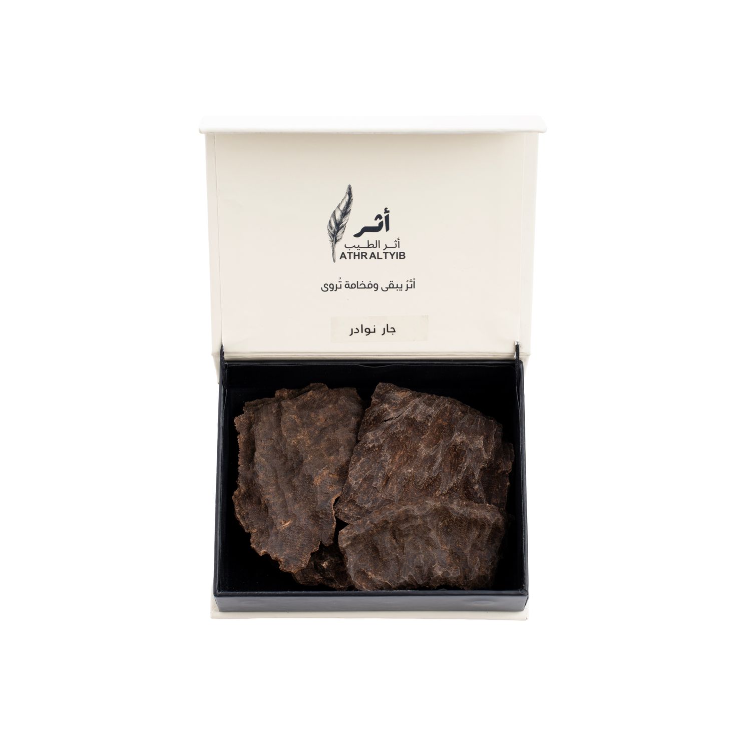 جار نوادر 3 تولات