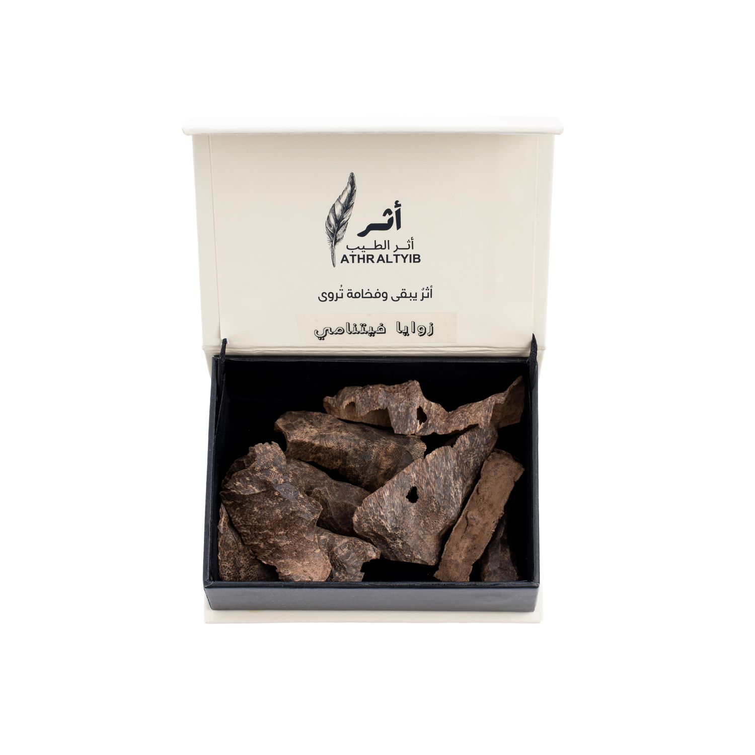 زوايا فيتنامي ٣ تولات