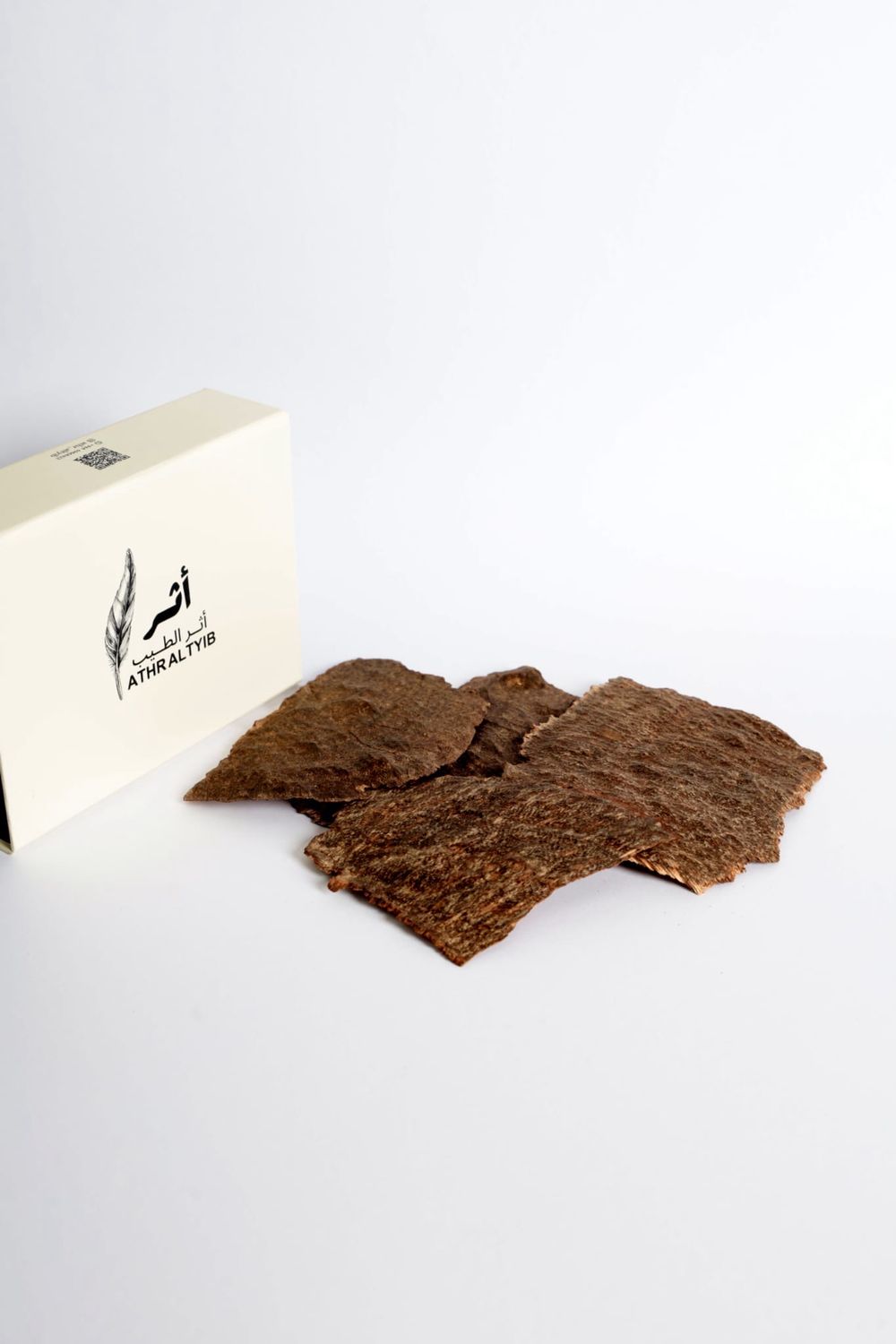 جار صفايح 3 تولات