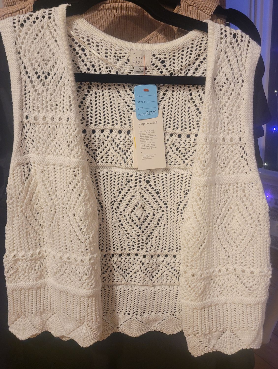 Crocheted Vest, Size: Medium