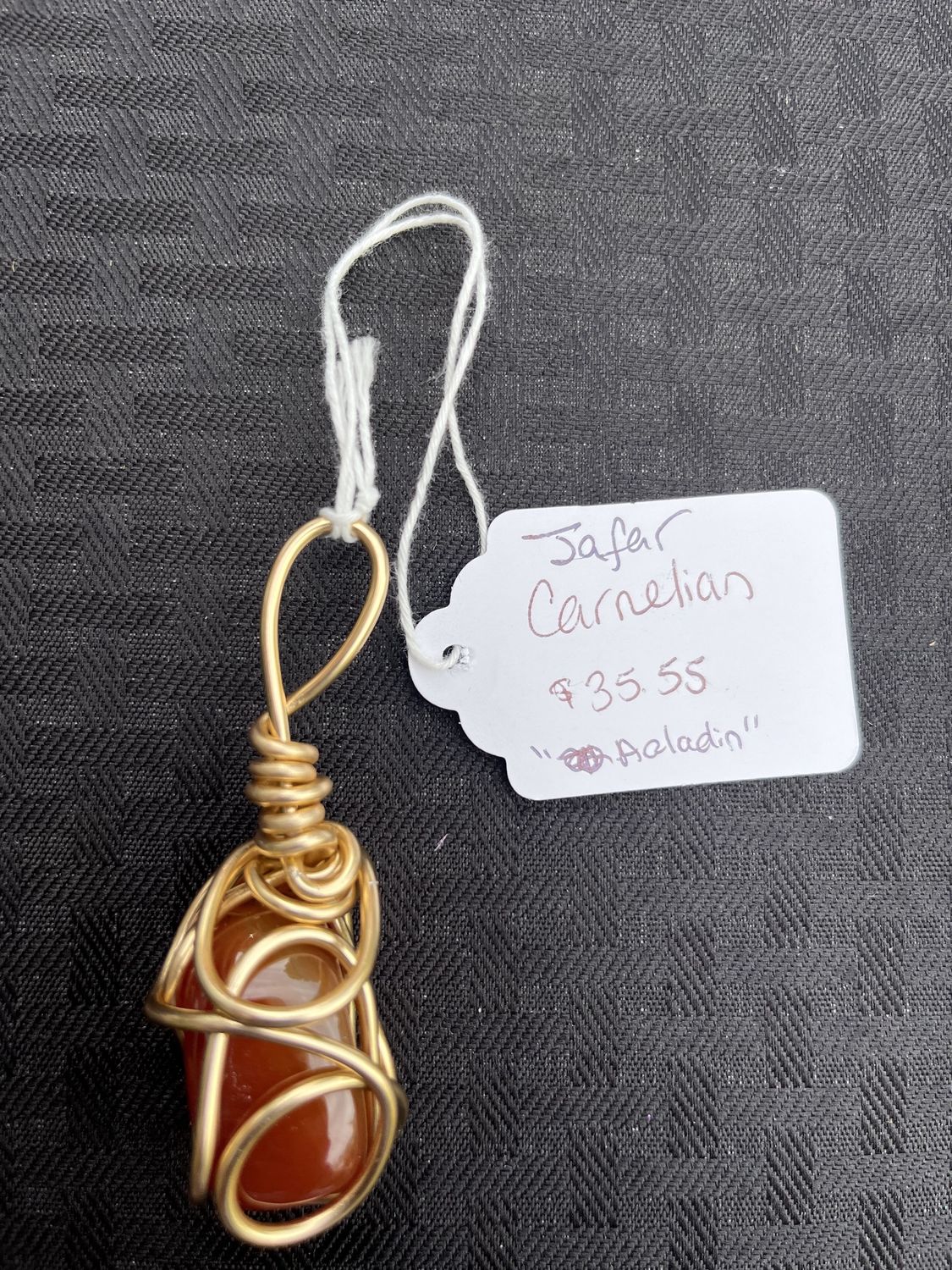 Jafar (Carnelian)