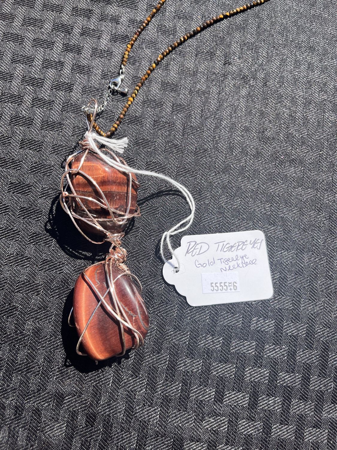 Antonio (Tiger's Eye)