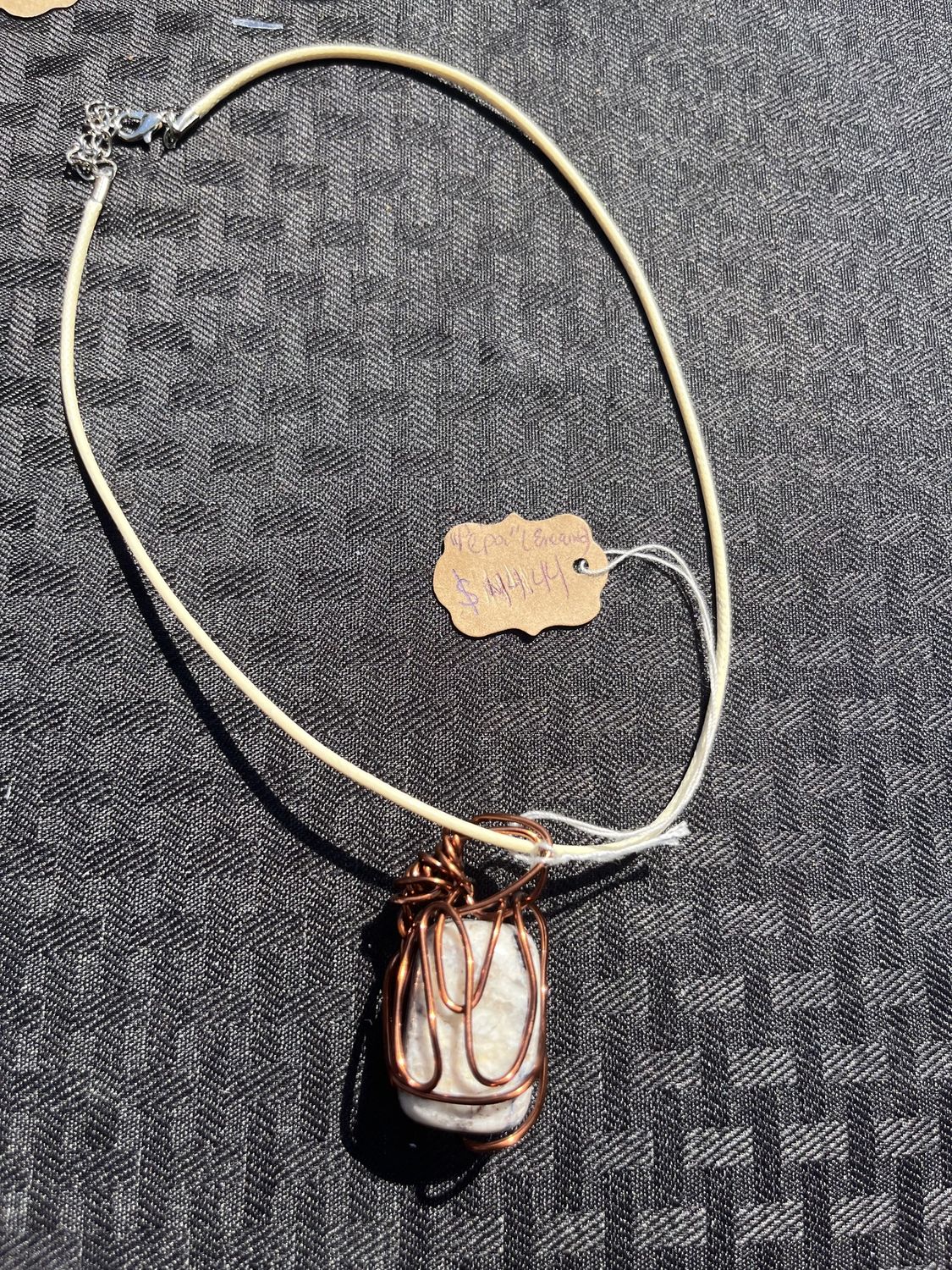 Pepa (Tiffany Stone)