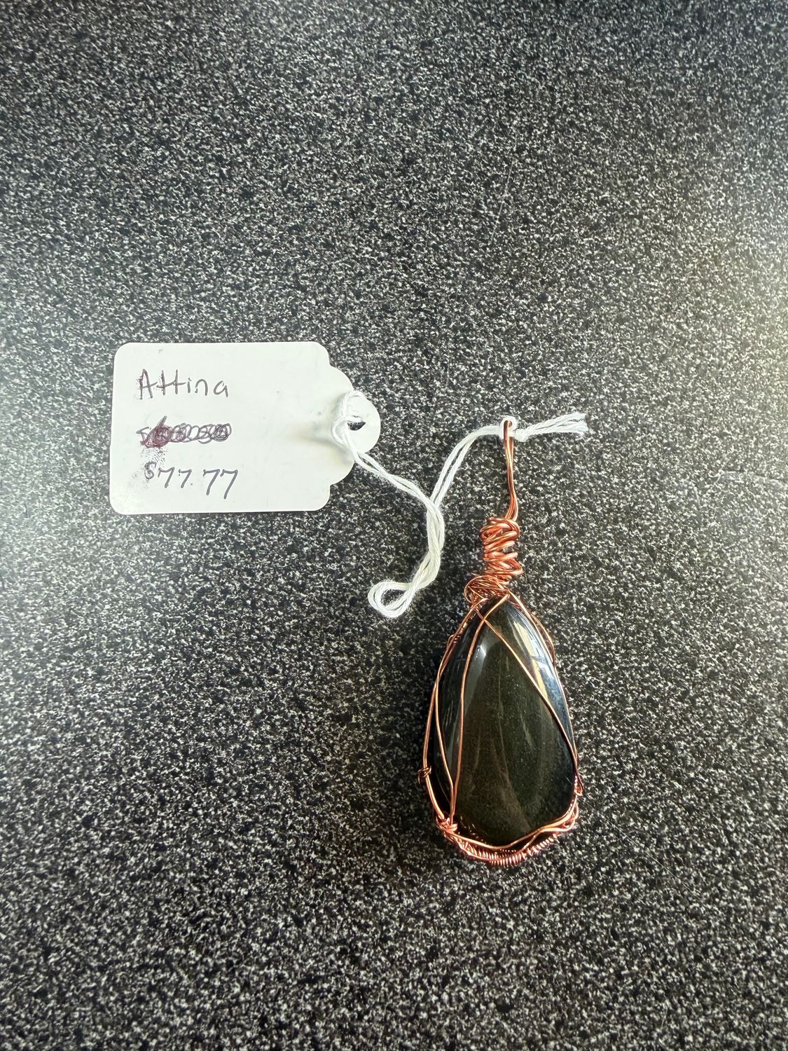 Attina (Tiger’s Eye)