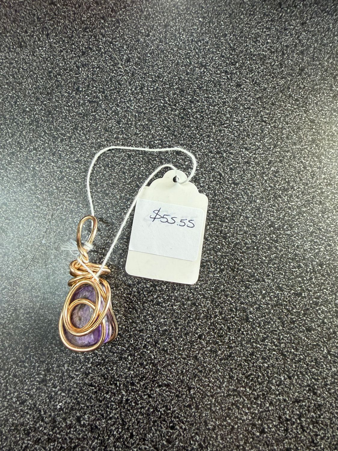 Cheshire Cat (Charoite)