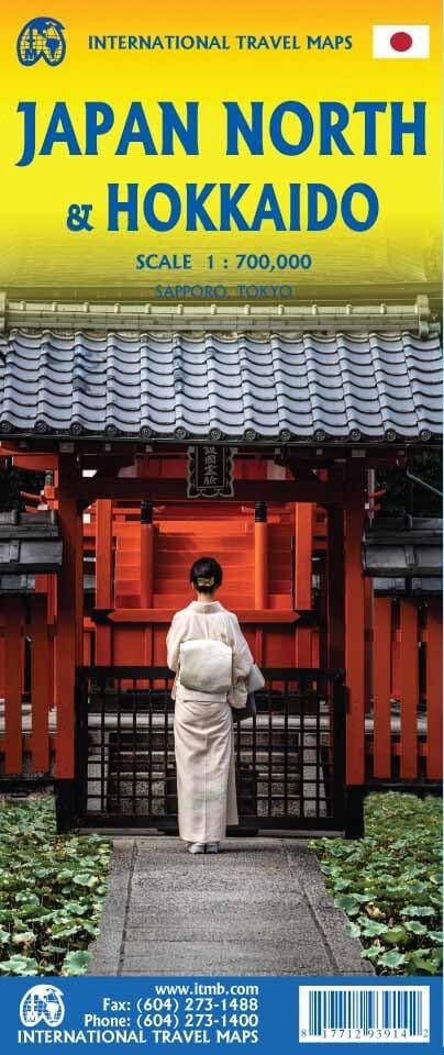 ITMB Japan North &amp; Hokkaido