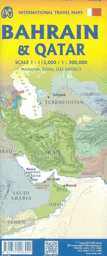 ITMB Bahrain &amp; Qatar