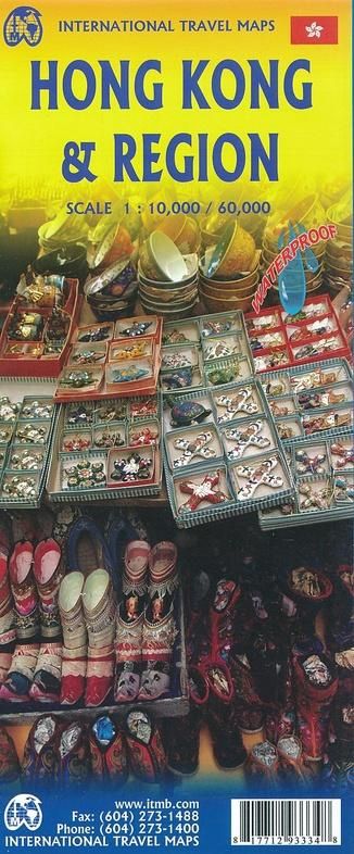 ITMB Hong Kong &amp; Region