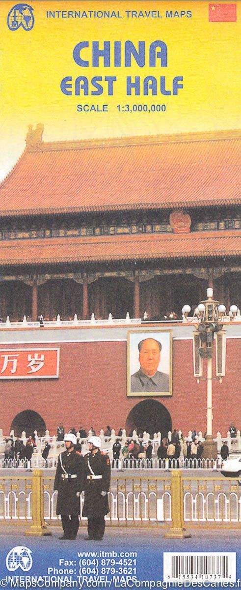 ITMB  China East Half