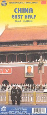 ITMB  China East Half