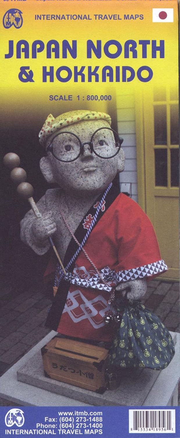 Japan North &amp; Hokkaido (EOL)